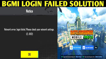 😰NETWORK ERROR LOGIN FAILED PROBLEM IN BGMI | IOS LOGIN ERROR | LOGIN SOLUTION IN BGMI✅