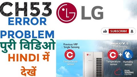 ch53 error lg vrf airconditioner#ytshorts#youtuve.com