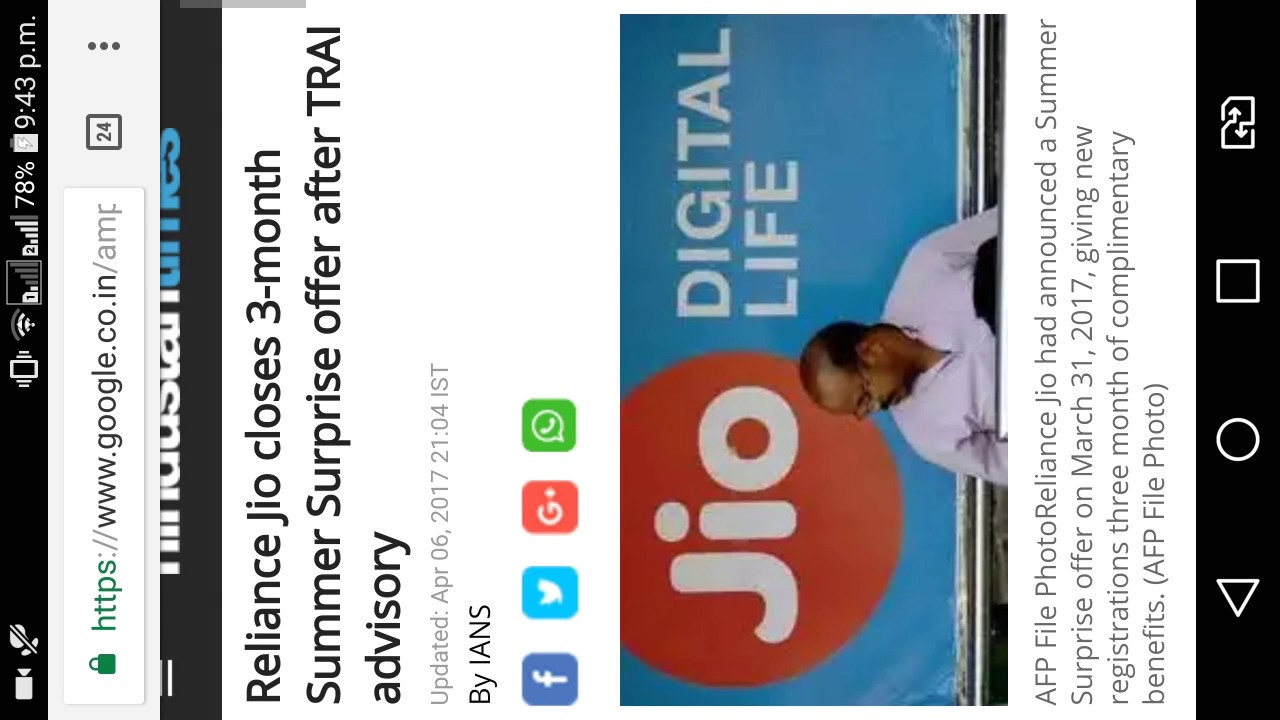 jio summer surprise offer closed..!!!