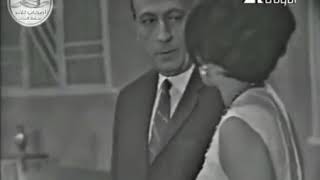 غراميات عفيفى  1970