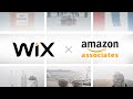 AMAZON ASSOCIATE WEBSITE IN WIX [2020] | WIX FIX