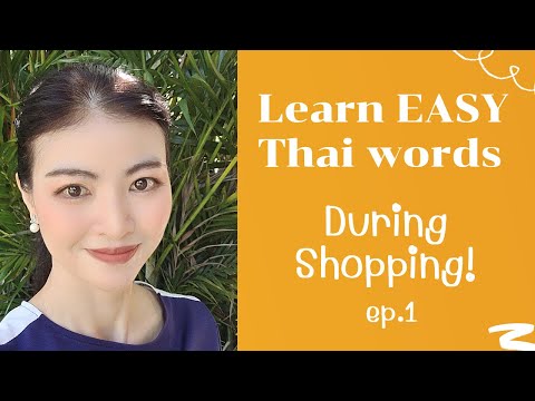 Useful Thai Vocabs/ Learn Thai Vocabs during Shopping Ep.1