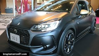 Citroen DS3 PERFORMANCE Black Special - YouTube