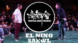 El Nino vs Saewl | Hustle & Freeze 8 | Solo Final