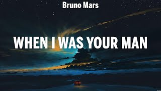 Bruno Mars  When I Was Your Man s Justin Timberlake Martin Garrix David Guetta Justin