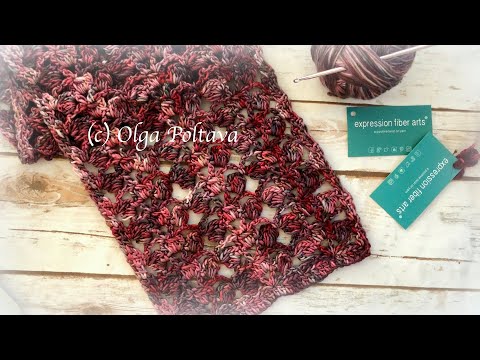 Big Crochet Commission Day 1, First Lacy Scarf, Expression Fiber Arts Yarn, Story #7