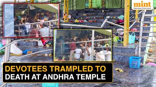 Andhra Temple Stampede: 9 Dead After Chaos At Srikakulam Temple On Ekadashi | Here's What Happened screenshot 4