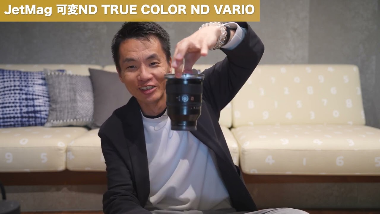 NDフィルターをもっと便利に！マグネットで装着できる、Nisi JetMag 