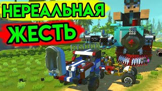 : Scrap Mechanic |   |  