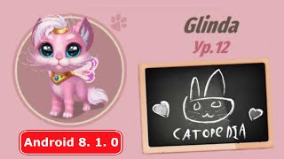 😼Catopedia 😼12 Lvl. 😼Android 8. 1. 0 screenshot 4