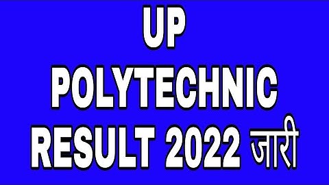 Up Polytechnic result 2022 || Jeecup Result 2022 |Live Dekhe