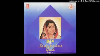 Mausam Hai Ashiqanapakeezahbela Sulakhe