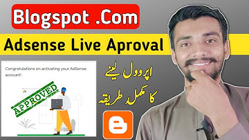 [Approval🔥] google Adsense Approval for blogspot.com | Adsense Approval Trick 2022