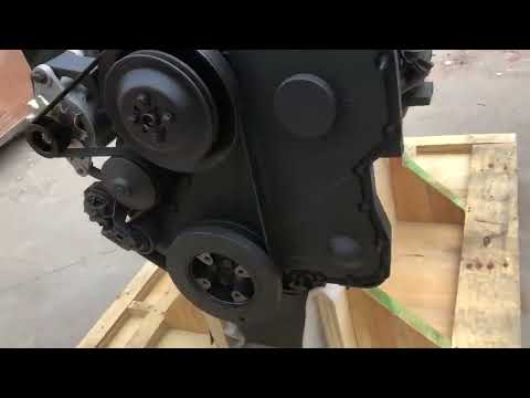 Cummins machinery engine