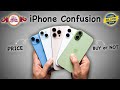 All iPhone Price in Flipkart Big Billion Days Sale & Amazon Great Indian Festival (GIF) Sale