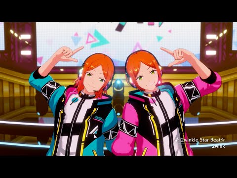 2wink「2winkle Star Beat☆」 あんさんぶるスターズ！！ Music ゲームサイズMV