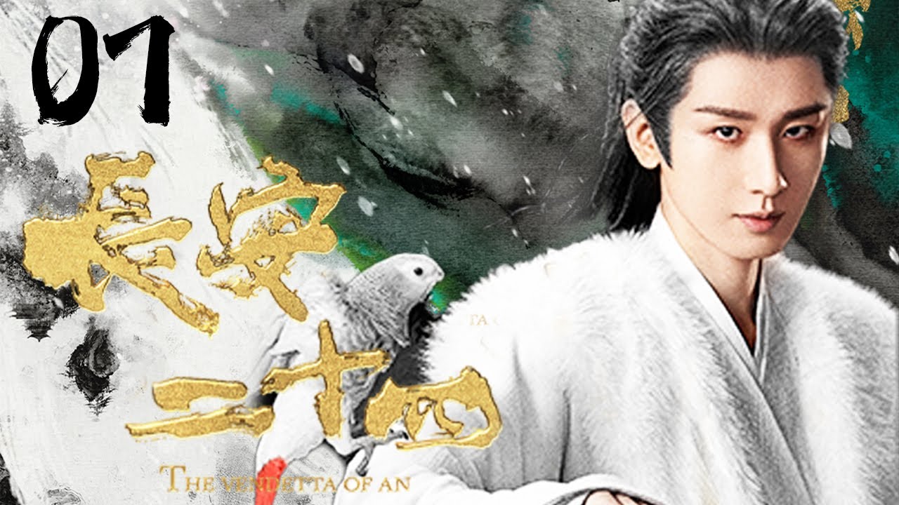 礼記 改正音訓 禮記 再刻後藤點 元 亨 利 貞 全四冊 安政2年