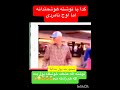 حرکت گدا خفن بود مجبور کرد مرده پول بده گدا ها یاد نگیرن لایکو بزن فالو کن