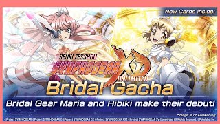 Symphogear Xd Unlimited Bridal Gacha