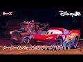 【カーズ】メーターのバック走行がすごすぎる！？😂｜ピクサー カーズ｜@disneyjuniorjp