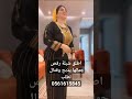 اطلق شيلة رقص جمالها يذبح وقتال شيلات Shorts Tiktok Youtubeshorts شباب البومب اطلق شيلة رقص جمالها يذبح وقتال شيلات Shorts Tiktok Youtubeshorts شباب البومب