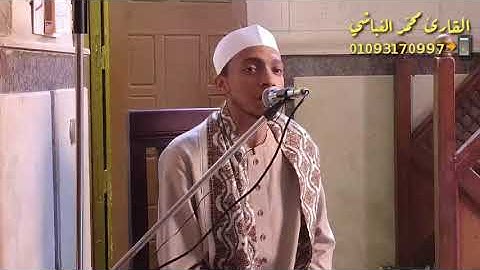 مقطع من سورة النجم بصوت🎤 القارئ الصاعد (محمد زكريا الغباشي) برواية ورش عن نافع 📕