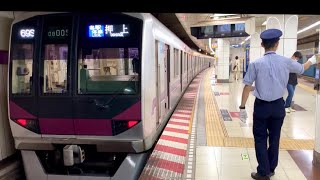 東京メトロ半蔵門線08系入線.通過.発車する列車。