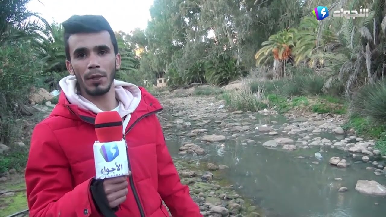 معسكر - المياه القذرة تشوه جمال وادي بوحنيفية