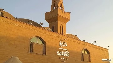 سورة الإنسان الشيخ محمد بن عبدالرحمن القاسم 1418هـ
