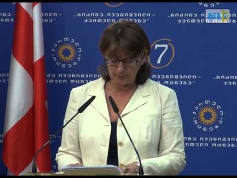 მაია ფანჯიკიძე