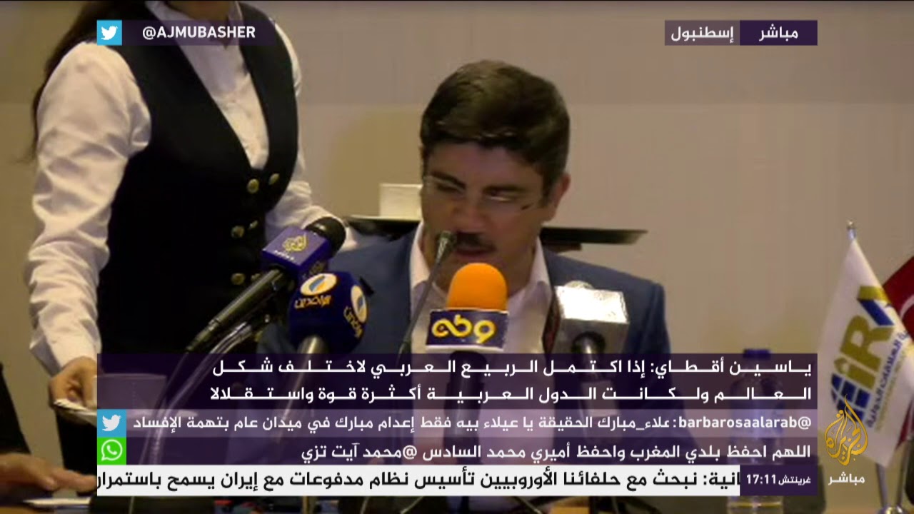 ياسين أقطاي: انخفاض الليرة التركية أمام الدولار مؤقت وهناك تدابير لمواجهة تراجع العملة