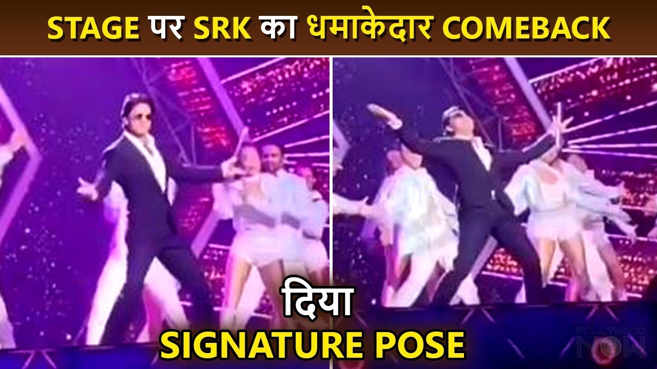 10 times Shah Rukh Khan's iconic pose made our hearts skip a beat | The  Times of India