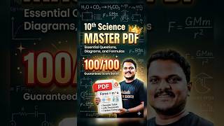 10th Science Public 2026 Master PDF 2.0🤩 | Get 75/75 in Public Exam 2026 #tnstateboard