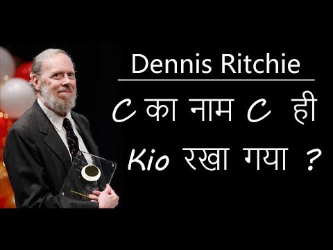 What does C/C++ means ? / Why C named as C ?/ C stands for ... /C Programming language in Hindi 👍🏻👍🏻