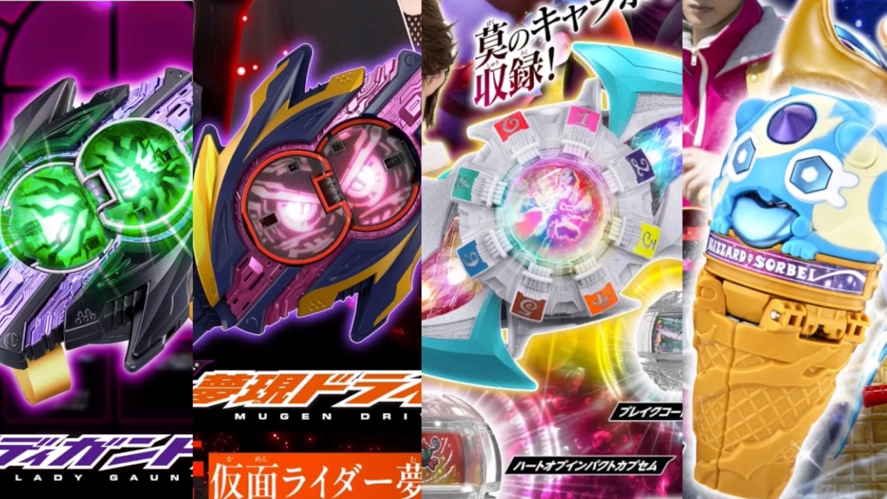 【プレバン】予約締め切りギリギリだったけどポチりましたの報告【#仮面ライダーゼッツ / #vtuber 】