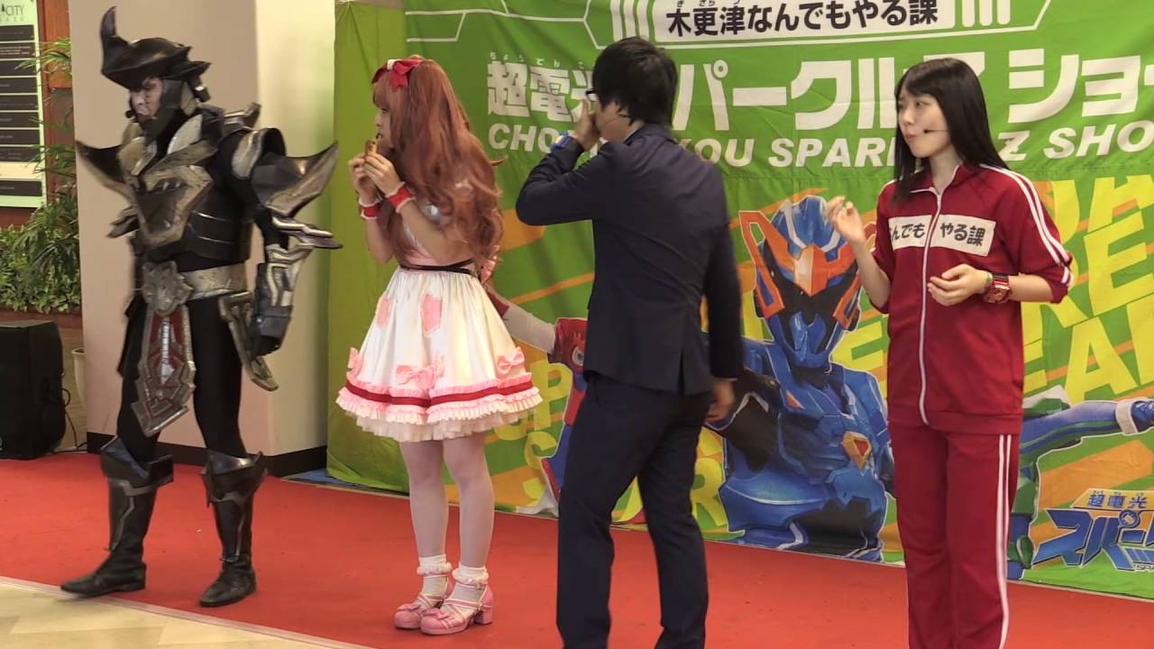 超電光スパークルz Youtube Channel Analytics And Report Powered By Noxinfluencer Mobile