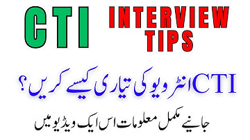 CTI Interview Questions 2024 | Important Interview Questions For CTI Jobs |  | CTI Final Merit List
