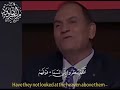 أفلم ينظروا إلى السماء فوقهم كيف بنيناها وزيناها تتر إذاعة القرآن الكريم الدكتور أحمد نعينع