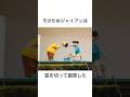 ジャイアン 漢の首切り謝罪 映画雑学 どらえもん ジャイアン 放送事故 ジャイアン 漢の首切り謝罪 映画雑学 どらえもん ジャイアン 放送事故