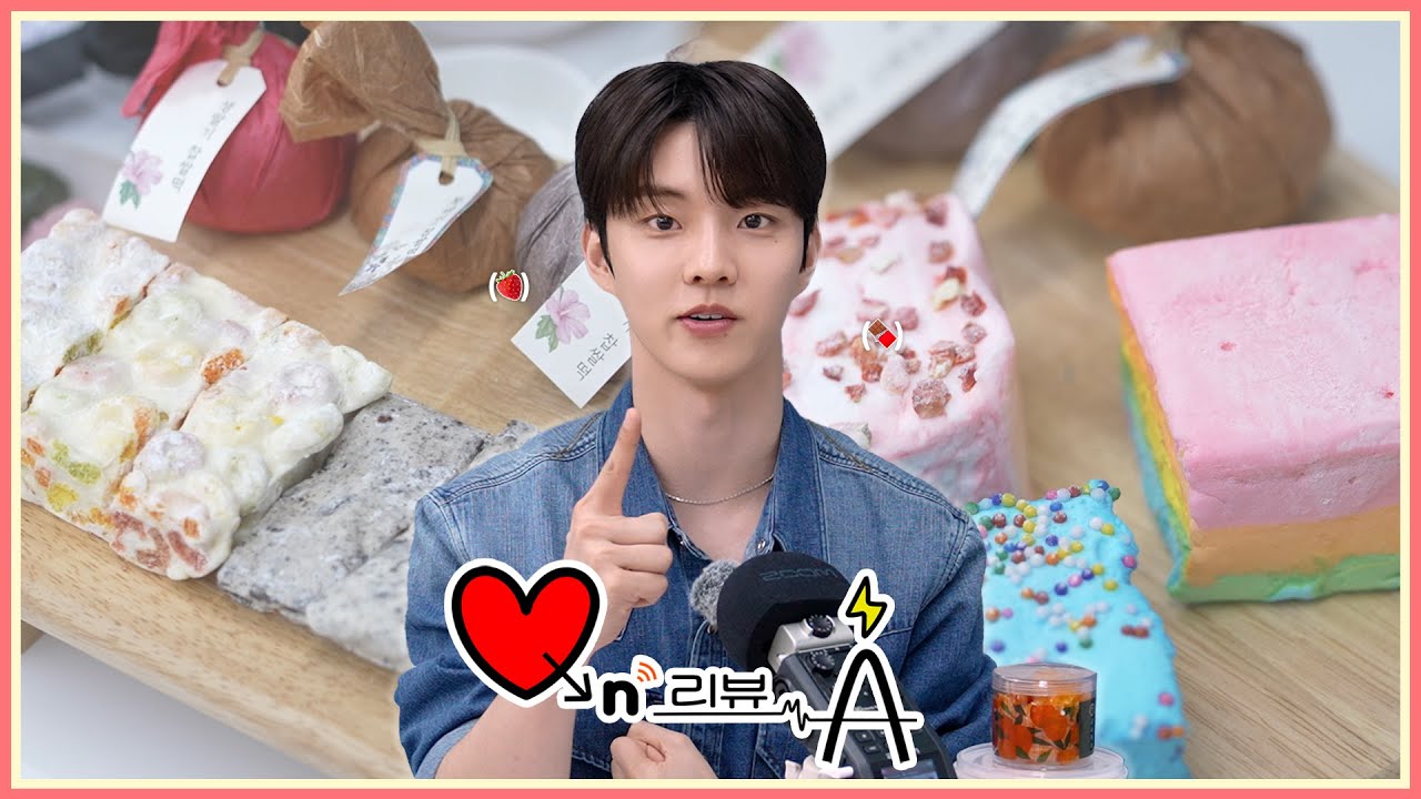 [Qn_리뷰] Ep.1 🍓유행 음식🍫 리뷰 편 | 근데 이제 조금 늦은...🫣