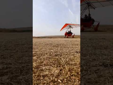 Paramotor Microlight landing#flying#shorts#veiws_viral_video_subscribers_grow#microlight#paramoter