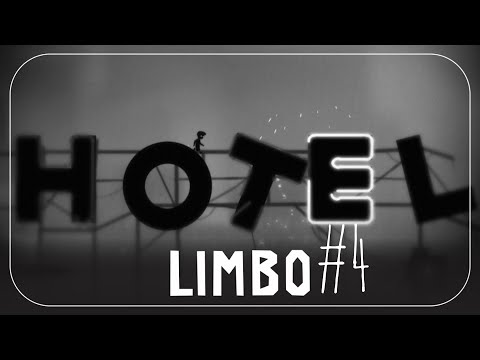 Видео: ПРОХОЖДЕНИЕ LIMBO #4