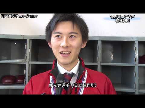 技能五輪　喜びの声/機械製図　井元健選手