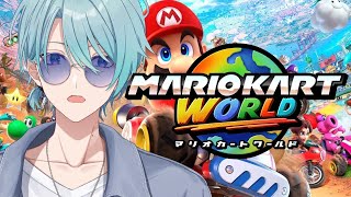 【マリオカートワールド】初Switch2ソフト！だれが周回遅れじゃい【渚トラウト/にじさんじ】