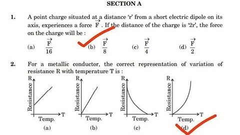 MCQs Physics Series 01|  class 12 QP 2023 | paper code 55/1/1 | #physics #pyqs #cbse#mcq #important