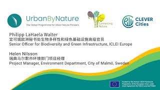 UbN China Webinar#6/Clever Cities: The NBS Replication Roadmap