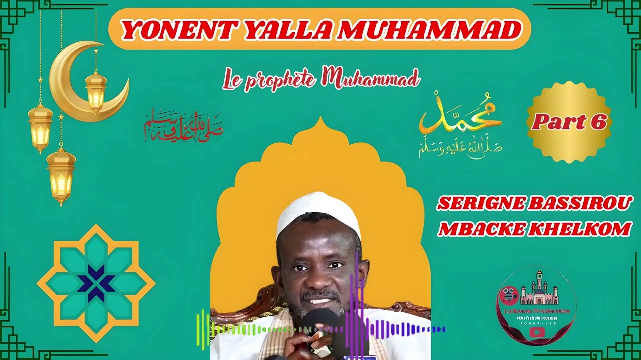 Histoire Prophète Muhammad PSL 6ème Partie (Arrivée du prophète à Médine)