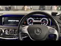 Mercedes-Benz W222 S400 Instrument Cluster Black Screen Repair