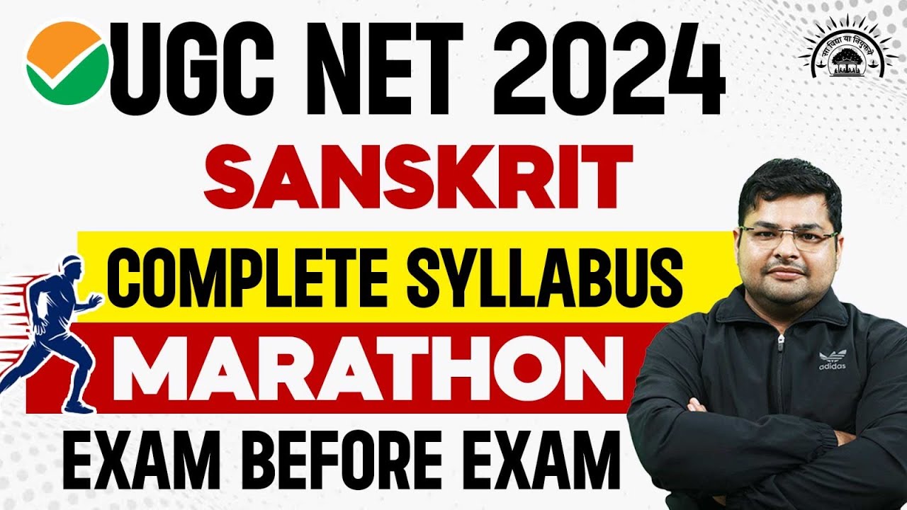 UGC NET Sanskrit Marathon 2024 | UGC NET SANSKRIT EXAM BEFORE EXAM By Avdhesh Sir