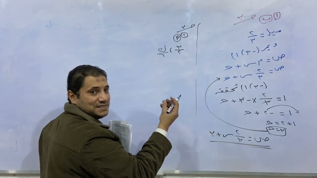 حل النموذج الاسترشادي السادس هندسه 2025✨من توجيه الشرقيه للصف الثالث الاعدادي⚡️⚡️